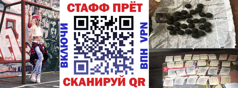 Цена Новодвинск COCAIN  Каннабис  Меф  ГАШИШ 