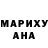 Метадон белоснежный Miroslav Lysenko