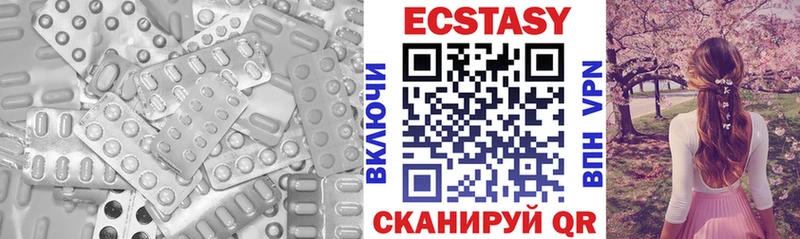 кракен как зайти  Новодвинск  Экстази диски  что такое наркотик 