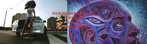кокаин VHQ Алзамай