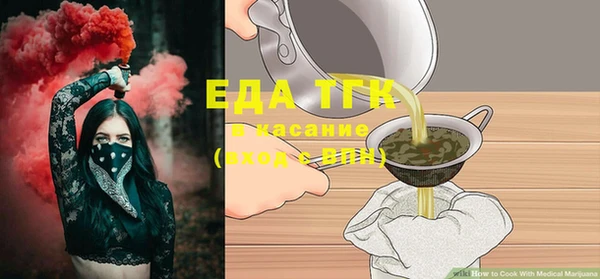 кокаин перу Алексин