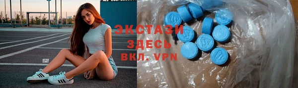 кокаин VHQ Алзамай