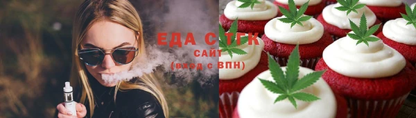 кокаин VHQ Алзамай