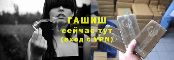 кокаин перу Алексин