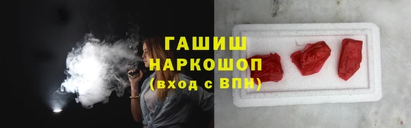 кокаин перу Алексин