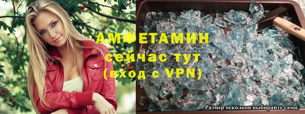 кокаин VHQ Алзамай