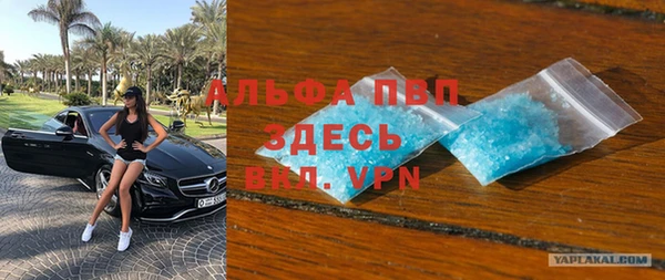 кокаин VHQ Алзамай