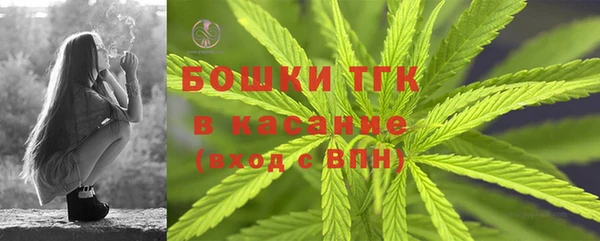 кокаин перу Алексин