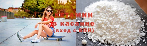 кокаин VHQ Алзамай