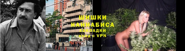 кокаин VHQ Алзамай