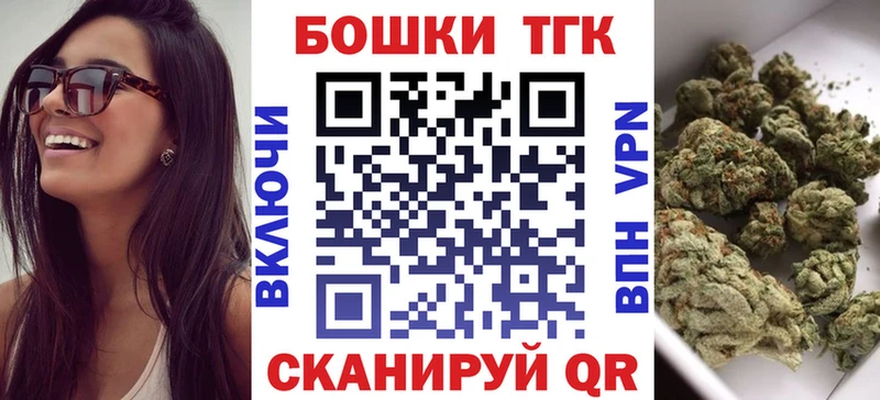 кракен зеркало  Новодвинск  МАРИХУАНА SATIVA & INDICA  хочу  